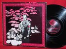 The Residents Present Third Reich 'N Roll RR1075 Ralph 1977 LP Record VG++