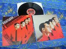 KRAFTWERK ? DIE MENSCH MASCHINE  ? RARE ELEKTRO KRAUT ROCK VINYL #1