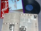 LP  THE ROLLING STONES - GET YER YA-YA'S OUT - JAPAN-IMPORT MIT BANDEROLE