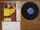 TERESA TENG Tsugunai JAPAN LP w/ OBI Insert 28TR-2032 $4 Shipping
