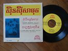 Sinn SISAMOUTH  