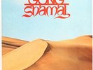 Shamal  Gong