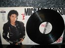 VINYL LP 2 LP'S Michael Jackson LP Thriller + LP BAD