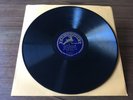 Vintage Baidaphon Farid El Atrache Yaret Tedouk Arabic Record Album 10