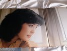 TERESA TENG??? ??? TAM TAM YUI CHING  ORIGNAL 1983 LP W.BOOK EXCELLENT VINYL LP