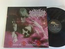 KATATONIA DANCE OF DECEMBER SOULS 1995 HELLION RECORDS BRAZIL HEL 0231 LP