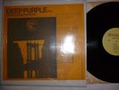 Deep Purple    Guitar Slaughterhouse 1975  Flat  8229  in shrink  not  TMOQ