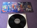 Cathedral *Forest Of Equilibrium* Very Rare 1991 First Press Gatefold Lp MOSH43