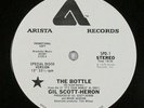Gil Scott-Heron - The Bottle 12