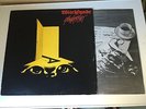 WITCHFYNDE RARE NWOBHM LP (STAGE FRIGHT) ON RONDELET ABOUT 2