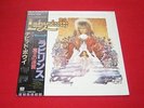 David Bowie?OST?LP?LABYRINTH?w/Obi?+?Poster?japan?EX?