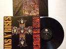 GUNS N' ROSES - APPETITE FOR DESTRUCTION - 1ST PRESS VINYL LP RECORD GHS 24148