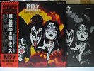 KISS / ORIGINALS II - Japan 3LP w/obi