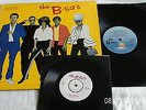 The B52's DEBUT ALBUM LP + rare rock lobster 7