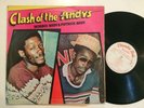 HORACE ANDY / PATRICK ANDY - clash of the andys - THUNDER BOLT - LP