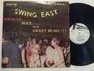 V/A - swing easy - STUDIO ONE - LP
