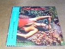 Roxy Music - Stranded  -  Japan Press. Obi, Insert,Vinyl Prog. Rock LP 33 U-min.