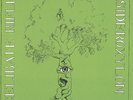 Celibate Rifles, The - Sideroxylon Vinyl EU LP