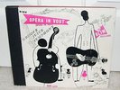 Slim Gaillard Opera In Vout Disc 505 2-78 RPM Set DSM/David Stone Martin Cover