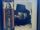 YUMI ARAI / MISSLIM 12