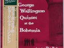 GEORGE WALLINGTON QUINTET: At Bohemia PROGRESSIVE Japan VINYL LP w/ OBI NM