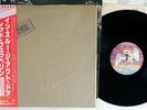 LED ZEPPELIN IN THROUGH THE OUT DOOR SWAN SONG P-10726N JAPAN OBI Vinyl LP