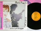 DAVID BOWIE SCARY MONSTERS RCA RVP-6472 Japanese Pressing OBI Vinyl LP