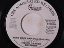 COLD CRUSH BROTHERS: Punk Rock Rap 45 Hear  (dj, almost M-) Rap/Hip-Hop