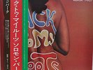 Solomon Burke Back To My Roots Japan LP 1976 RJ-7192 Obi White Label