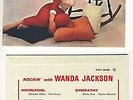 RARE FRENCH EP WANDA JACKSON ROCKIN WITH WANDA