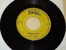 ROCKABILLY 45 RPM RECORD - BALLARD BROTHERS - STARDAY 362