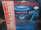 LP  DEEP PURPLE - WHEN WE ROCK,WE ROCK...    JAPAN    PROMO    w/OBI     MINT