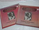 PABLO CASALS Cello J.S. BACH  Suites 1.2.3.4.5.6. * MELODIYA  NEW  3LP complete