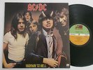 AC/DC - Highway To Hell. 1st Press UK 1979 Atlantic LP Ex