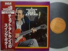 RARE CLEAN MINT VINYL CHET ATKINS A SESSION WITH- JAPAN RCA 1978 PRESS OBI MONO