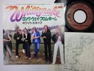 WHITESNAKE Long Way From Home 7