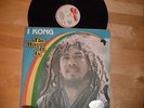 I Kong - The Way It Is LP Top Ranking Jamaica