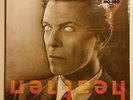 DAVID BOWIE - Heathen - LP - Limited Edition Blue Vinyl  - NEW & Sealed