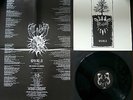 FALL OF EFRAFA - OWSLA LP downfall of gaia light bearer momentum neurosis