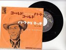 HANK WILLIAMS 7
