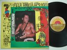 FELA ANIKULAPO KUTI & EGYPT 80 EX Perambulator LAGOS Original Afro Beat Funk LP