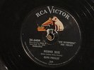 ELVIS PRESLEY - HOUND DOG / DON