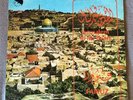 Fairuz Jerusalem In My Heart LP Lebanon Arabic Rahbani Mono Voxa 6