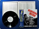 BURNING SPEAR 