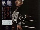 Melba Moore This Is It Japanese vinyl LP album record YX-7106 BUDDAH 1976