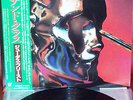 Judas Priest ?– Stained Class (25•3P-47) Japan 1St Press LP OBI NM Vinyl