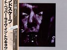 Art Pepper vinyl LP album record Landscape - Art Pepper Live In Tokyo '79 JPN