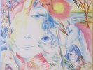 CODA Sounds of Passion LP Dutch Prog Rock Gem, Korean Press – GATEFOLD Cover