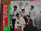 Con Funk Shun Secrets Japan LP 1978 Nippon Phonogram RJ-7333 Insert Obi