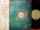 ALICE COOPER BILLION DOLLAR BABY JAPAN 1st ISSUE LP OBI